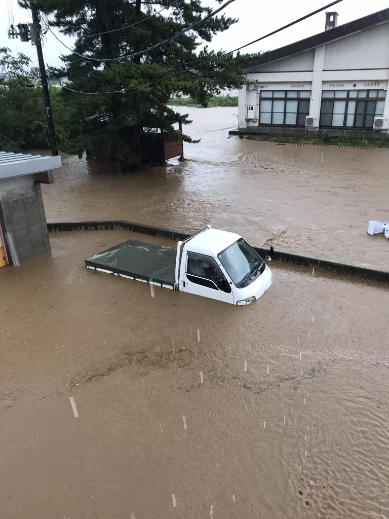 JAPONYA'DA SEL FELAKETİ: 1 KİŞİ KAYIP