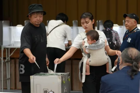 Tokyo Gubernatorial Election Begins