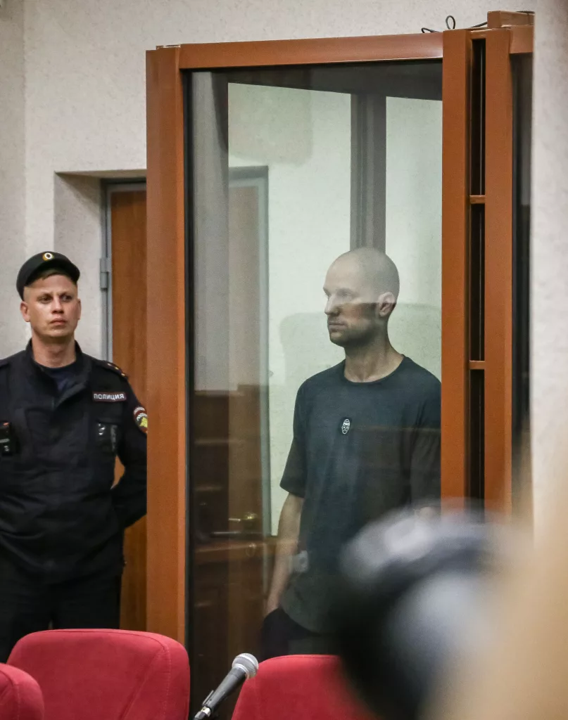 WSJ correspondent Evan Gershkovich sentenced to 16 years in prison