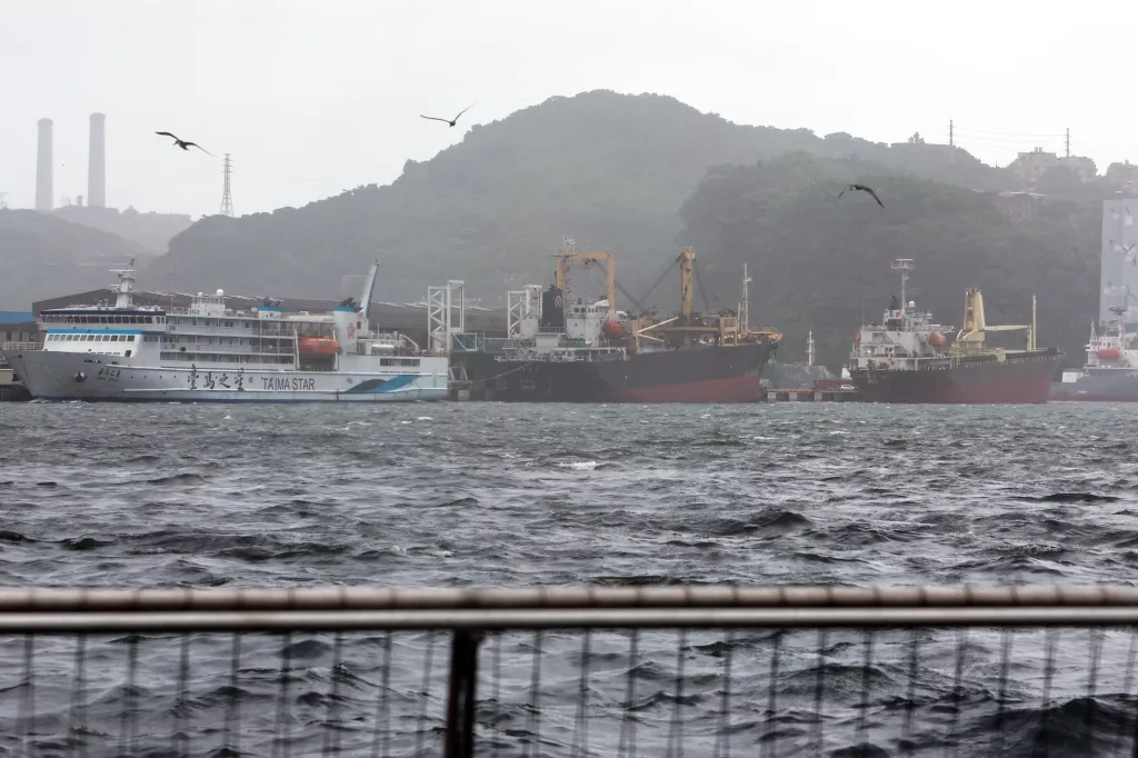 Preparations for Typhoon Gaemi in Taiwan