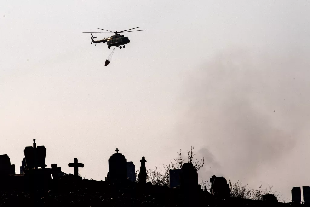 Wildfires in North Macedonia