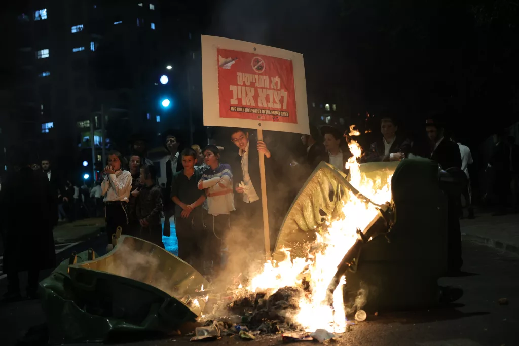 Rally against the recruitment of ultra-Orthodox Jews into the Israeli army