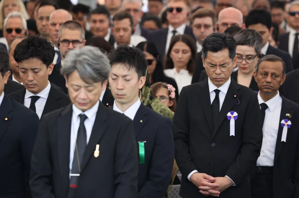 79th anniversary of the atomic bombing of Hiroshima