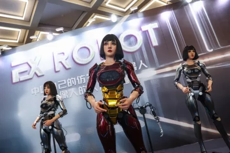 2024 World Robot Conference Kicks Off in China’s Beijing