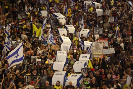 Anti-Government Protests Continue in Tel Aviv