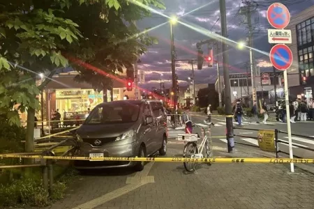Minibus Rams Into Pedestrians in Japan