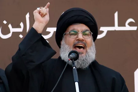 Hezbollah Confirms Hassan Nasrallah’s Death