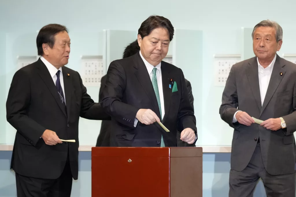 Liberal Democratic Party's leadership election in Tokyo