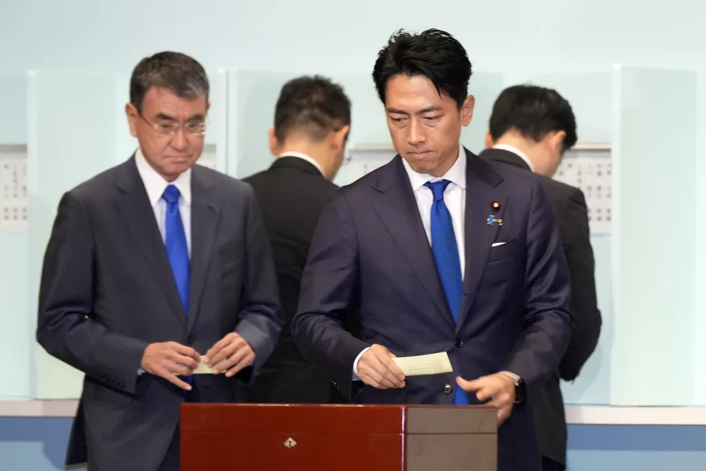 Liberal Democratic Party's leadership election in Tokyo