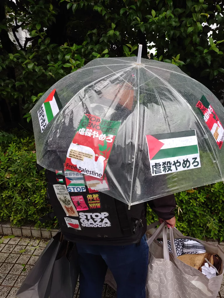 JAPONYA'DA İSRAİL'İN GAZZE'DEKİ KATLİAMINA KARŞI PROTESTO YÜRÜYÜŞÜ YÜZLERCE KİŞİ FİLİSTİN'E DESTEK İÇİN YÜRÜDÜ