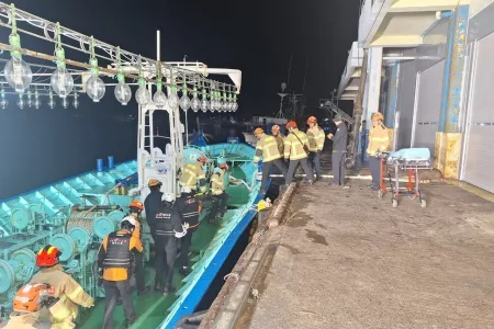 Fishing Boat with 27 On Board Sinks in South Korea