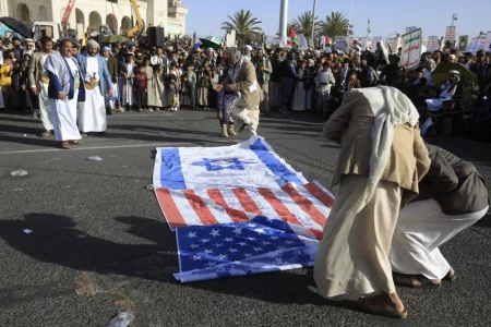 Houthi Supporters Protest Israeli and US Attacks