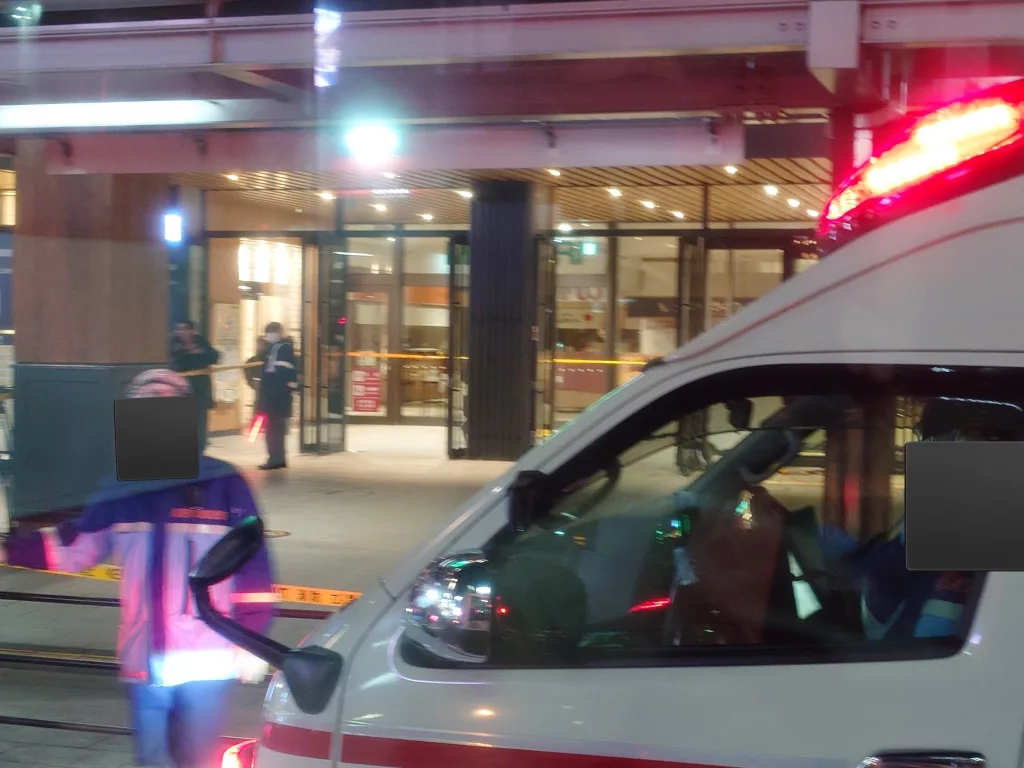 JAPONYA'DA BIÇAKLI SALDIRI: 1 ÖLÜ, 2 YARALI
