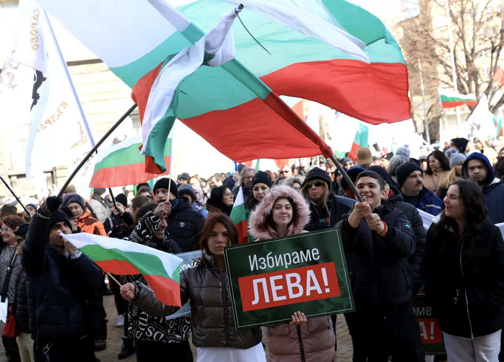 Protest for preserving Bulgaria's Lev and against adoption of the euro