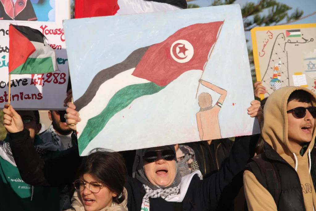 TUNUS'TA ABD BÜYÜKELÇİLİĞİ ÖNÜNDE "GAZZE" PROTESTOSU