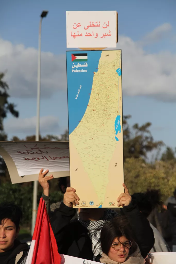 TUNUS'TA ABD BÜYÜKELÇİLİĞİ ÖNÜNDE "GAZZE" PROTESTOSU