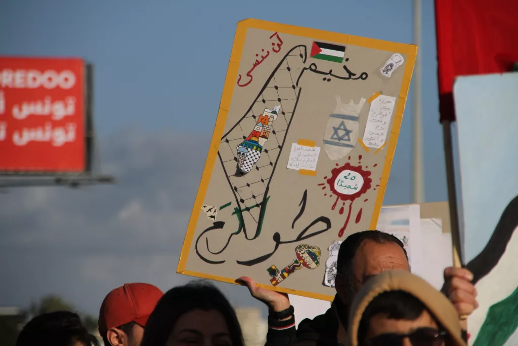 TUNUS'TA ABD BÜYÜKELÇİLİĞİ ÖNÜNDE "GAZZE" PROTESTOSU