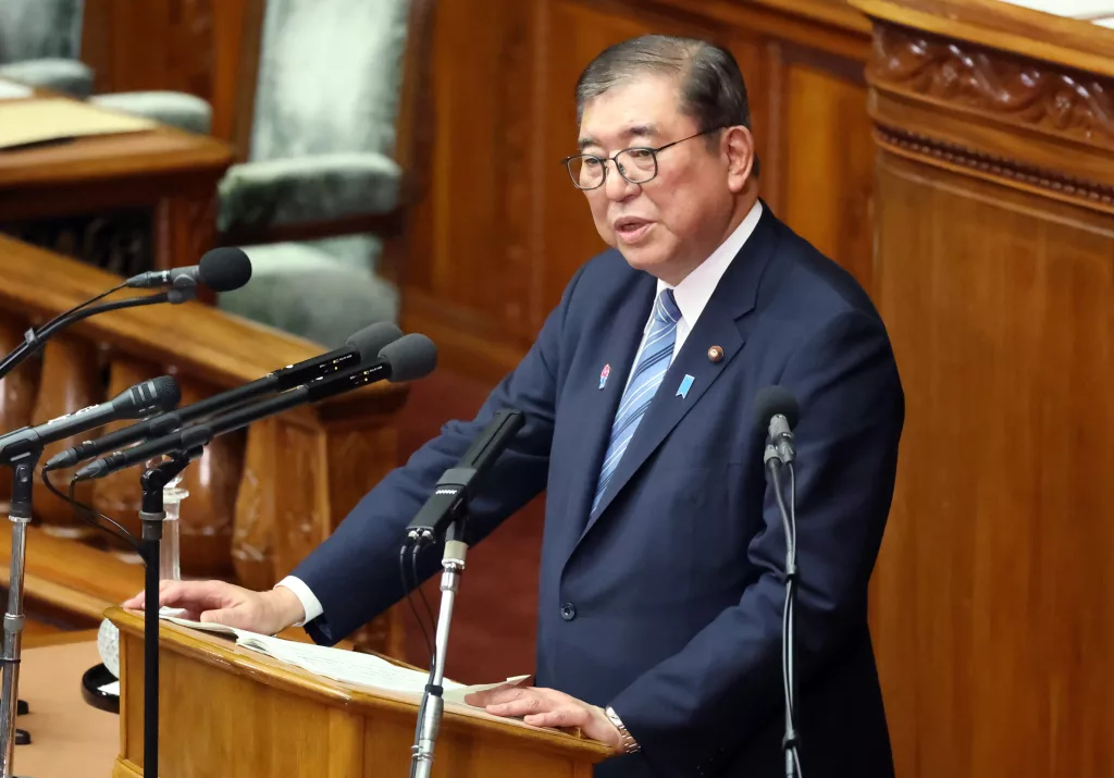 Japanese Prime Minister Shigeru Ishiba delivers policy speech at parliament