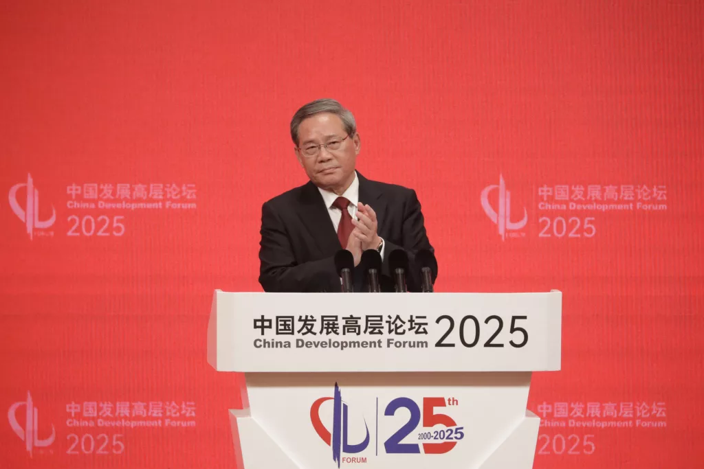 China Development Forum 2025