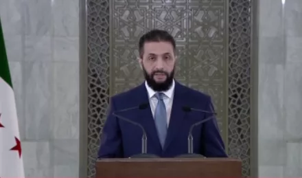 Syria Pledges Unity and Invites Global Investment
