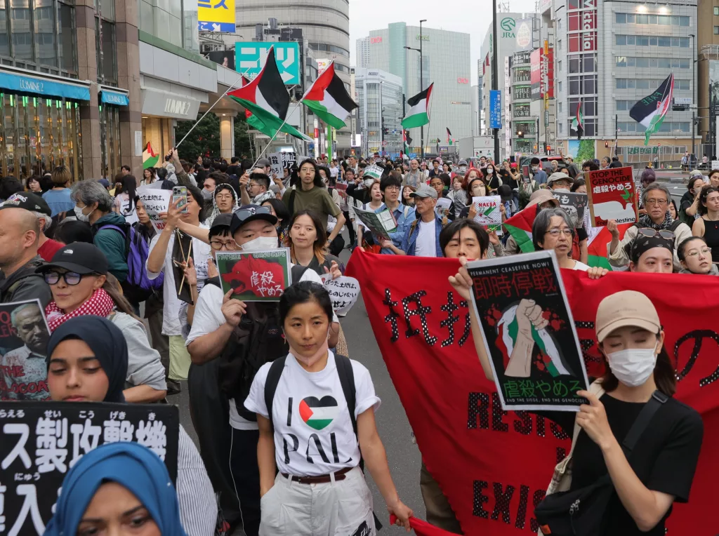 JAPONYA'DA NAKBA GÜNÜ GÖSTERİSİNDE İSRAİL PROTESTOSU