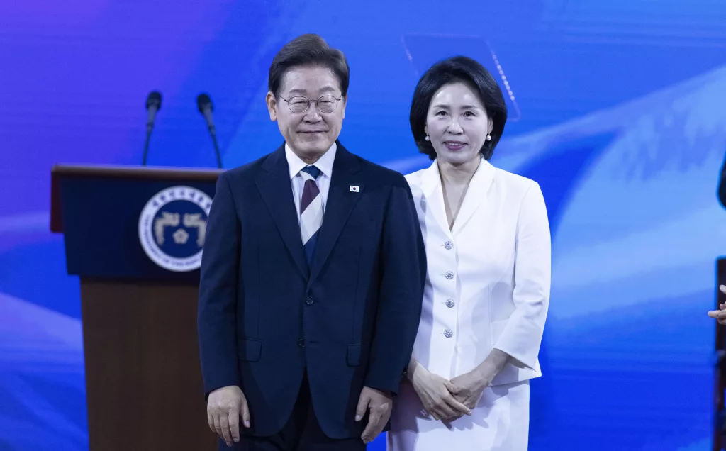 Inauguration of newly elected South Korean president