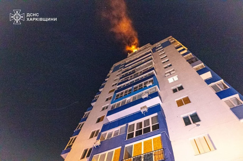 RUSYA, UKRAYNA'DA İHA SALDIRISI: 5 ÖLÜ