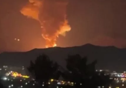 Israel Hits Missile Sites and University in Tehran