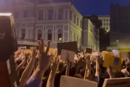 Ukrainians Protest Anti-Corruption Law