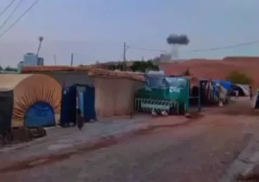 Drone Attacks Hit Oil Fields in Northern Iraq’s Kurdistan Region